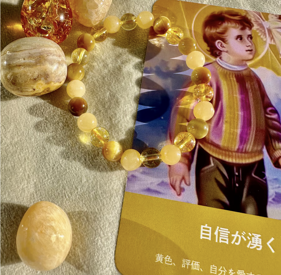 SOLAR PLEXUS CHAKRA 第三チャクラエネルギーブレスレット天然石パワーストーン【パワーストーン4個おまけ付】
