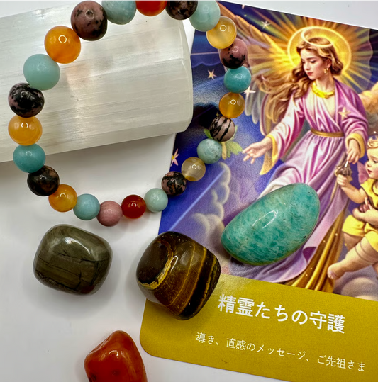 愛と癒し・行動力・金運をサポートする４種天然石パワーストーンブレスレット【パワーストーン４個おまけ付】